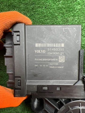 31676497 VOLVO купить в Днепр
