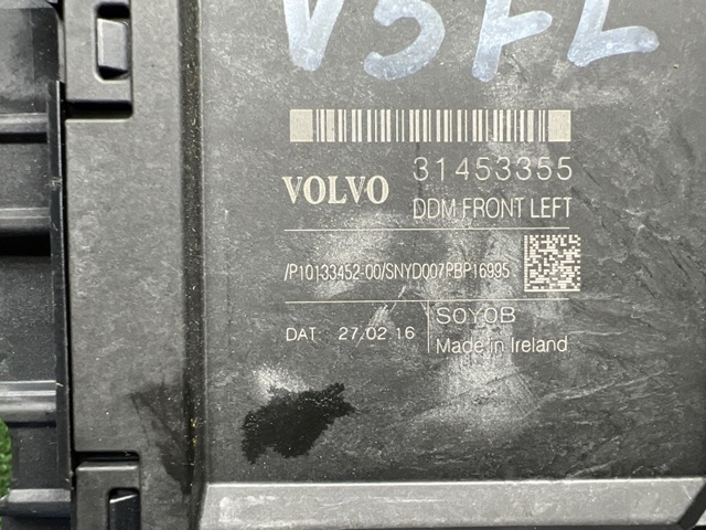 VOLVO 31676497 в наличии Днепр