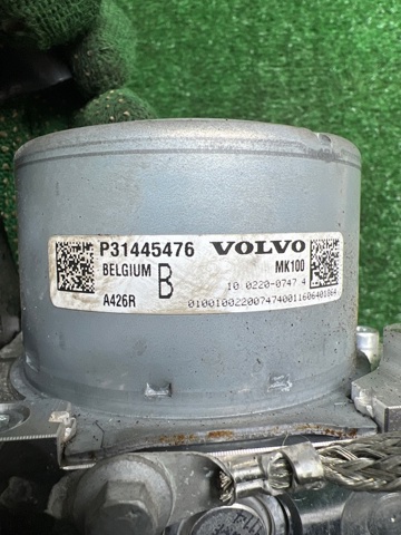 31680104 VOLVO Блок управления АБС (ABS) гидравлический купить в Ужгород