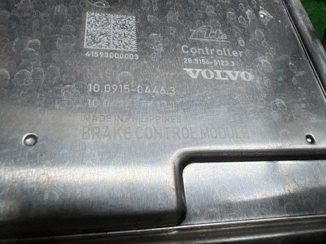 31682154 VOLVO Блок управления АБС купить в Николаев
