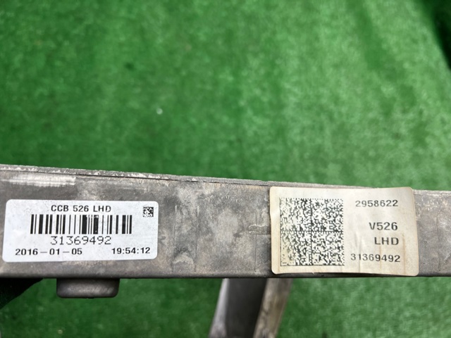 31688041 купить Хмельницкий
