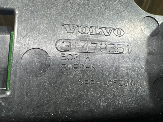 31688220 VOLVO купить в Украина