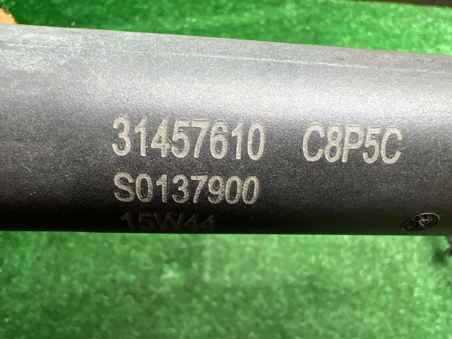 Газовый упор багажника 31690603 VOLVO