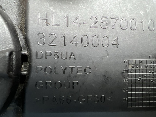 VOLVO 32140004 Крышка клапанная в наличии Чернигов