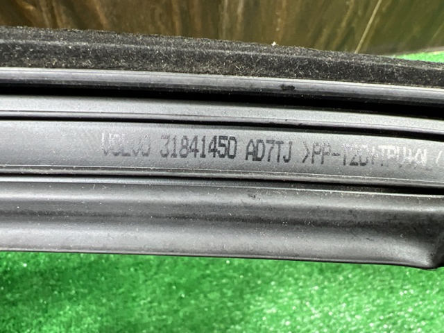 32205571 VOLVO купить в Харьков