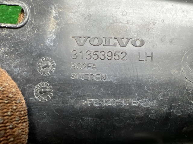 Уплотнитель арки крыла 32219520 VOLVO