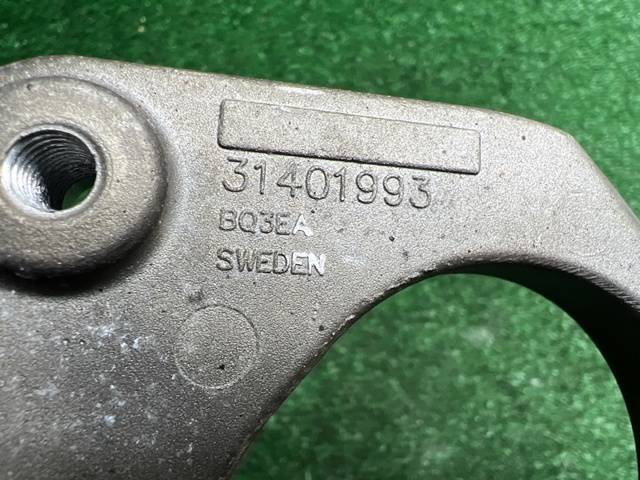 32222463 VOLVO купить в Украина