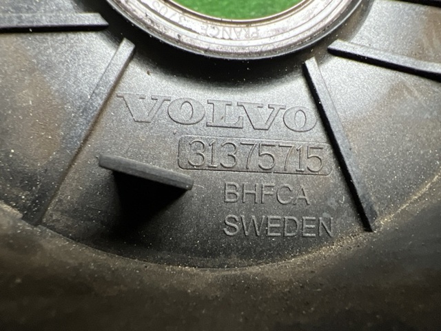 32224651 VOLVO Крышка мотора передняя купить в Кривой Рог