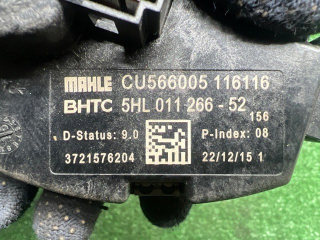 VOLVO 32226442 Резистор (сопротивление) вентилятора печки (отопителя салона) в наличии Черкассы