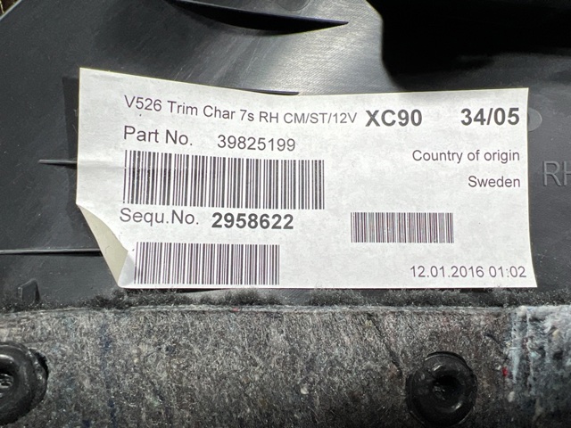 VOLVO 32234359 в наличии Чернигов