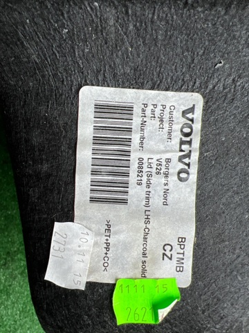VOLVO 32234373 в наличии Запорожье