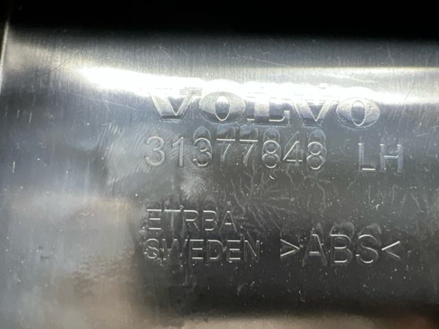 VOLVO 32239838 в наличии Тернополь