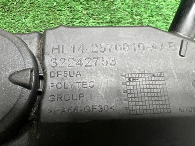 Крышка клапанная 32242753 VOLVO