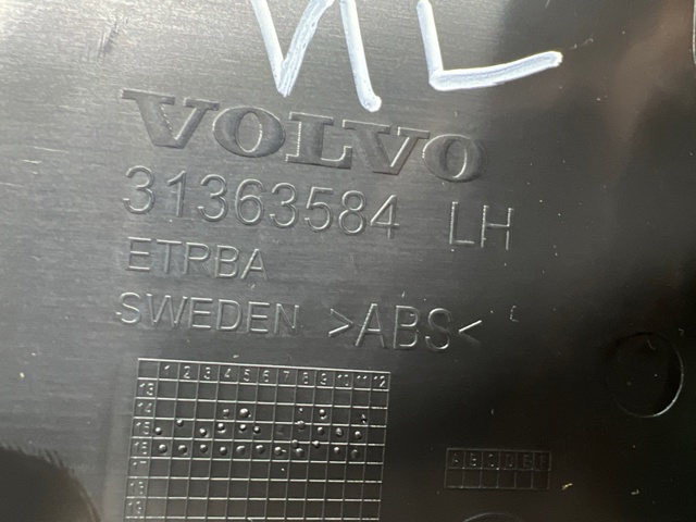 32244267 VOLVO купить в Винница