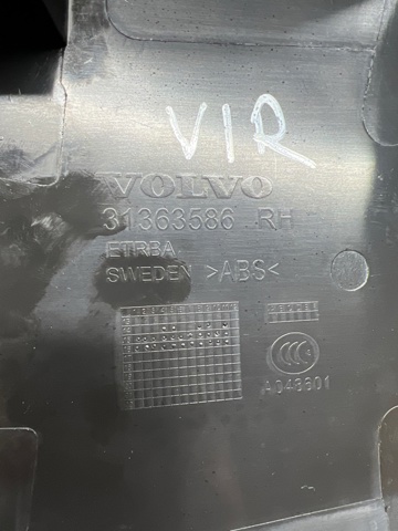 VOLVO 32244269 в наличии Чернигов