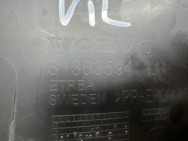 32244271 VOLVO купить в Житомир