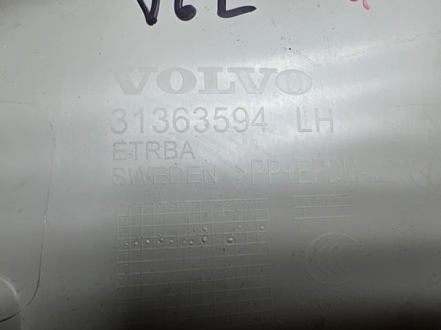 32244272 VOLVO купить в Львов