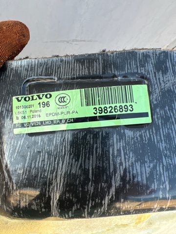 VOLVO 32260120 в наличии Львов