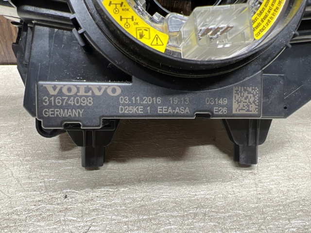 VOLVO 32266884 Переключатель подрулевой, в сборе в наличии Павлоград