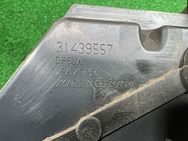 VOLVO 32298333 в наличии Хмельницкий