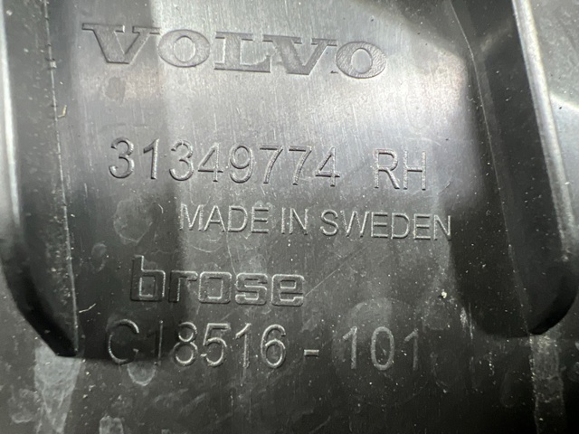 VOLVO 32310710 в наличии Харьков