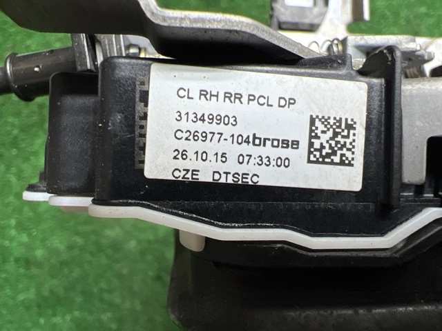 Замок двери задней правой 32310869 VOLVO