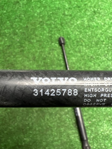 32318592 VOLVO Амортизатор капота купить в Кривой Рог