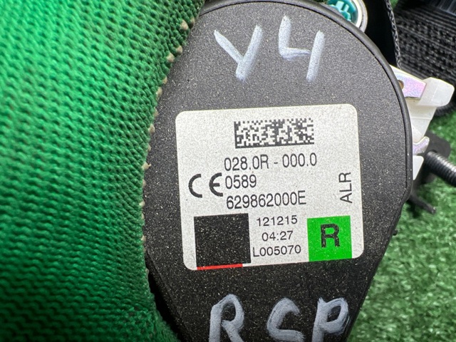Ремень безопасности задний правый 32341232 VOLVO