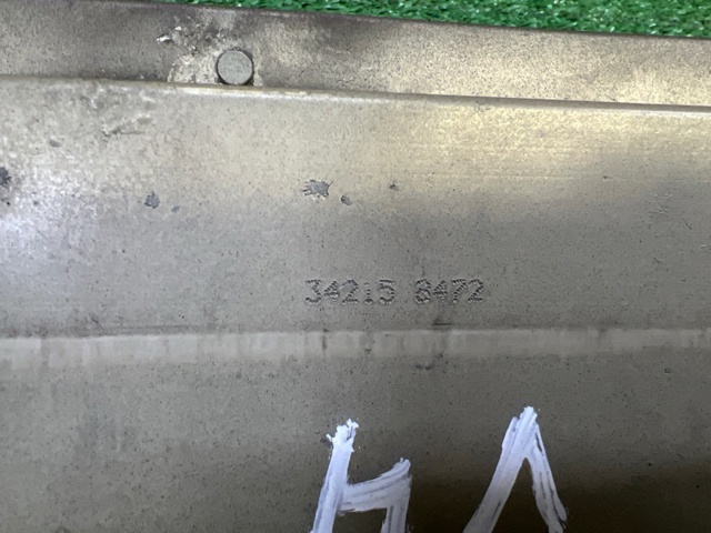 Шина бампера переднего 32348955 VOLVO