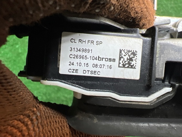 32353632 Замок двери передней правой купить Кривой Рог