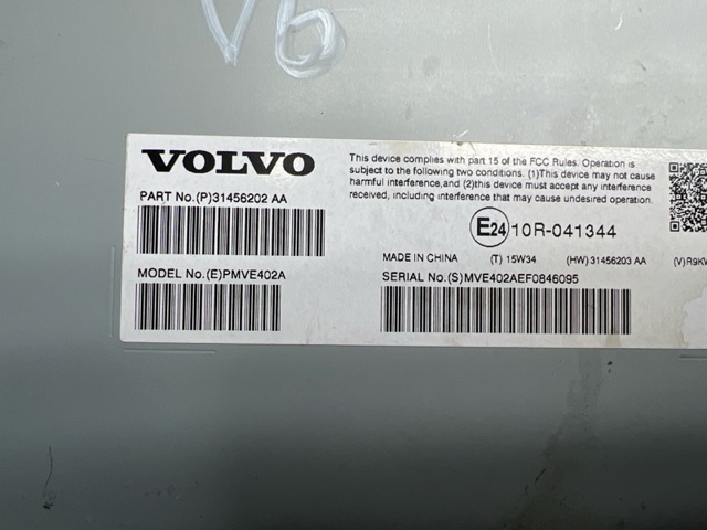 36003143 VOLVO Усилитель звука аудиосистемы купить в Сумы