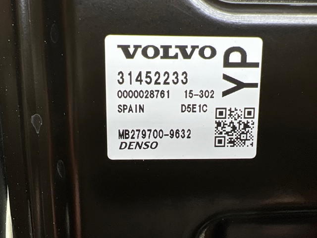 36010223 VOLVO Блок управления двигателем купить в Запорожье
