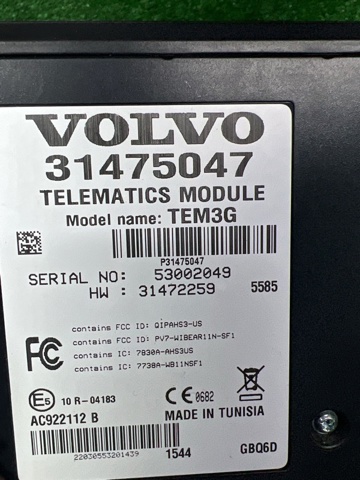 VOLVO 36010247 в наличии Полтава