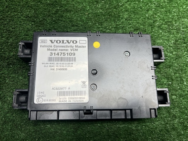 VOLVO 36012656 Блок управления телефоном в наличии Запорожье