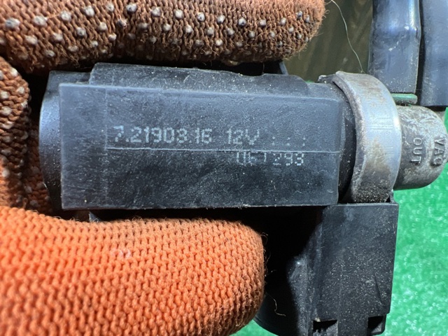 394204A570 Байпасный клапан EGR, рециркуляции газов купить Кривой Рог