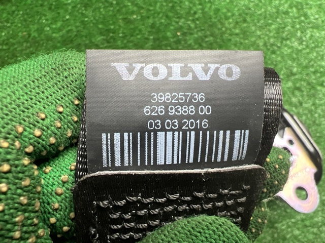 39825736 купить Черновцы