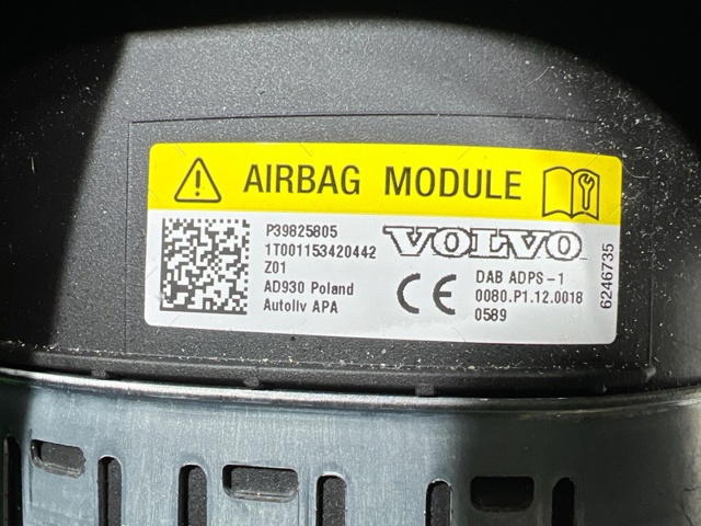 39825805 Подушка безопасности (AIRBAG) водительская купить Николаев