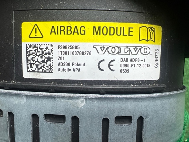39825805 Подушка безопасности (AIRBAG) водительская купить Ровно