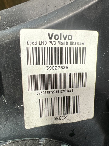 39827528 VOLVO купить в Львов