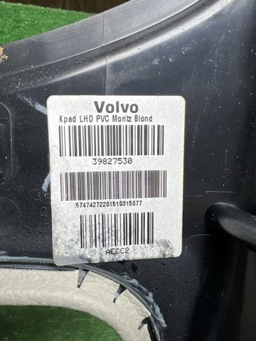 39827530 VOLVO купить в Винница