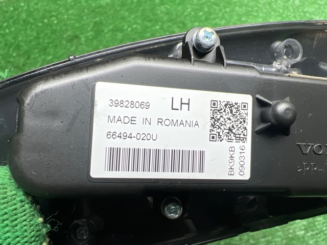 VOLVO 39828069 в наличии Черкассы