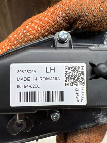 VOLVO 39828069 в наличии Ровно