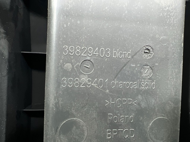 39829403 купить Сумы