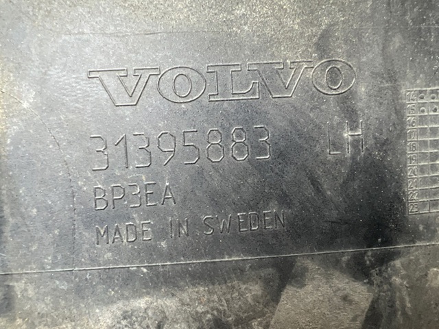 39849293 VOLVO Накладка (молдинг) порога наружная левая купить в Одесса
