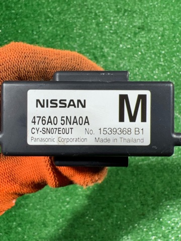 476A05NA0A купить Запорожье