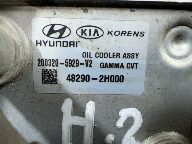 482902H000 HYUNDAI купить в Хмельницкий
