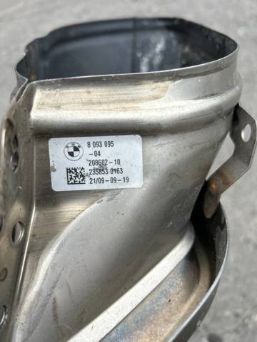 BMW 51125A5C8E3 Насадка на глушитель в наличии Запорожье