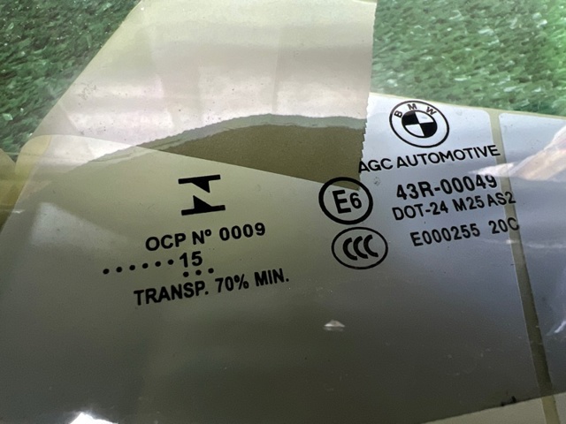 BMW 51337309733 Стекло двери передней левой в наличии Черкассы
