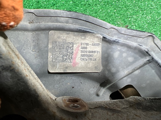 51755AA000 HYUNDAI Защита тормозного диска переднего левого купить в Украина