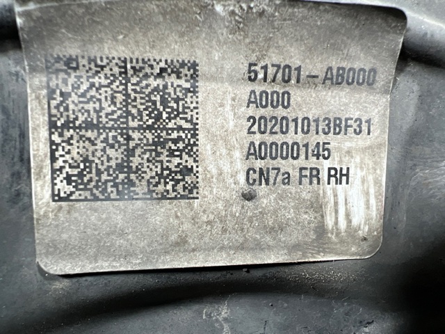 Пыльник тормозного диска переднего 51756AA000 HYUNDAI